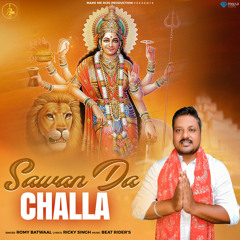 Sawan Da Challa