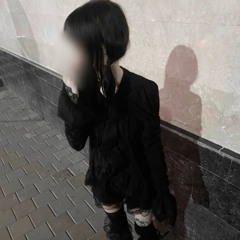 хорошо или плоха