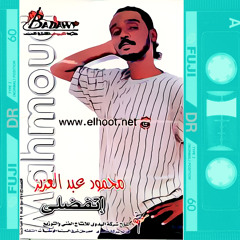 متألقة