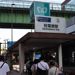 DARK AKIBA -H-