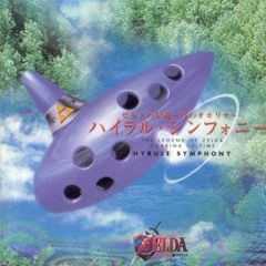 Hyrule Symphony Ocarina Of Time