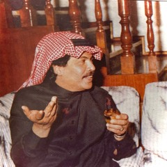 أنت أغلى اسم في قلبي رباعي الحروف