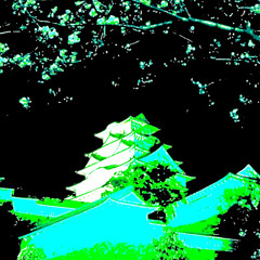 green crack (prod omri)