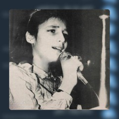 ارجع لها - اصالة