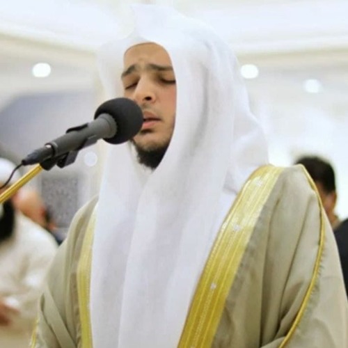 سورة النجم كاملة || صلاة التراويح ليلة ٢ رمضان || الشيخ محمد عبادة || مسجد الحكمة - الشارقة