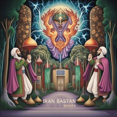 Iran Bastan