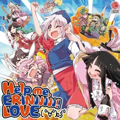 Help Me, ERINNNNNN!! Eurobeat Mix A-one Ver