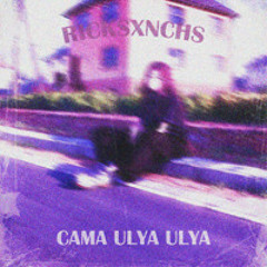 CAMA ULYA ULYA (ULTRA SPEED)