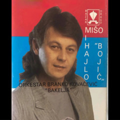 Mišo Bojić - Gledao Sam Dok Sneg Je Padao (Uživo)