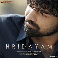 Bas Kar Ji -Hridayam