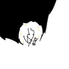 "a smouldering wick he will not quench..." (entry 30487)