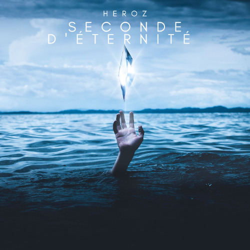 SECONDE D'ETERNITE