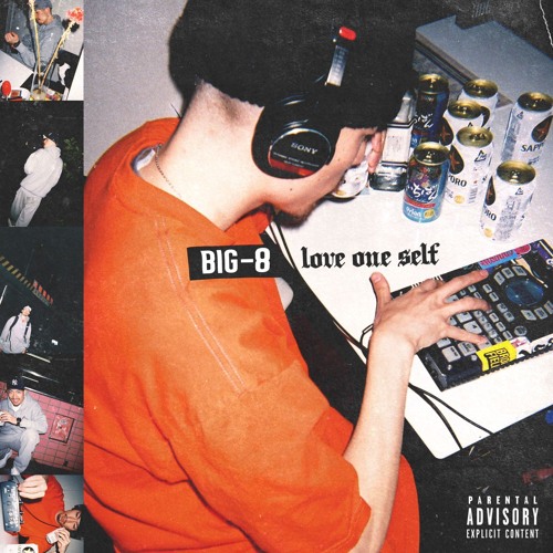 A Rainbow In Clouds (Prod by BIG-8)