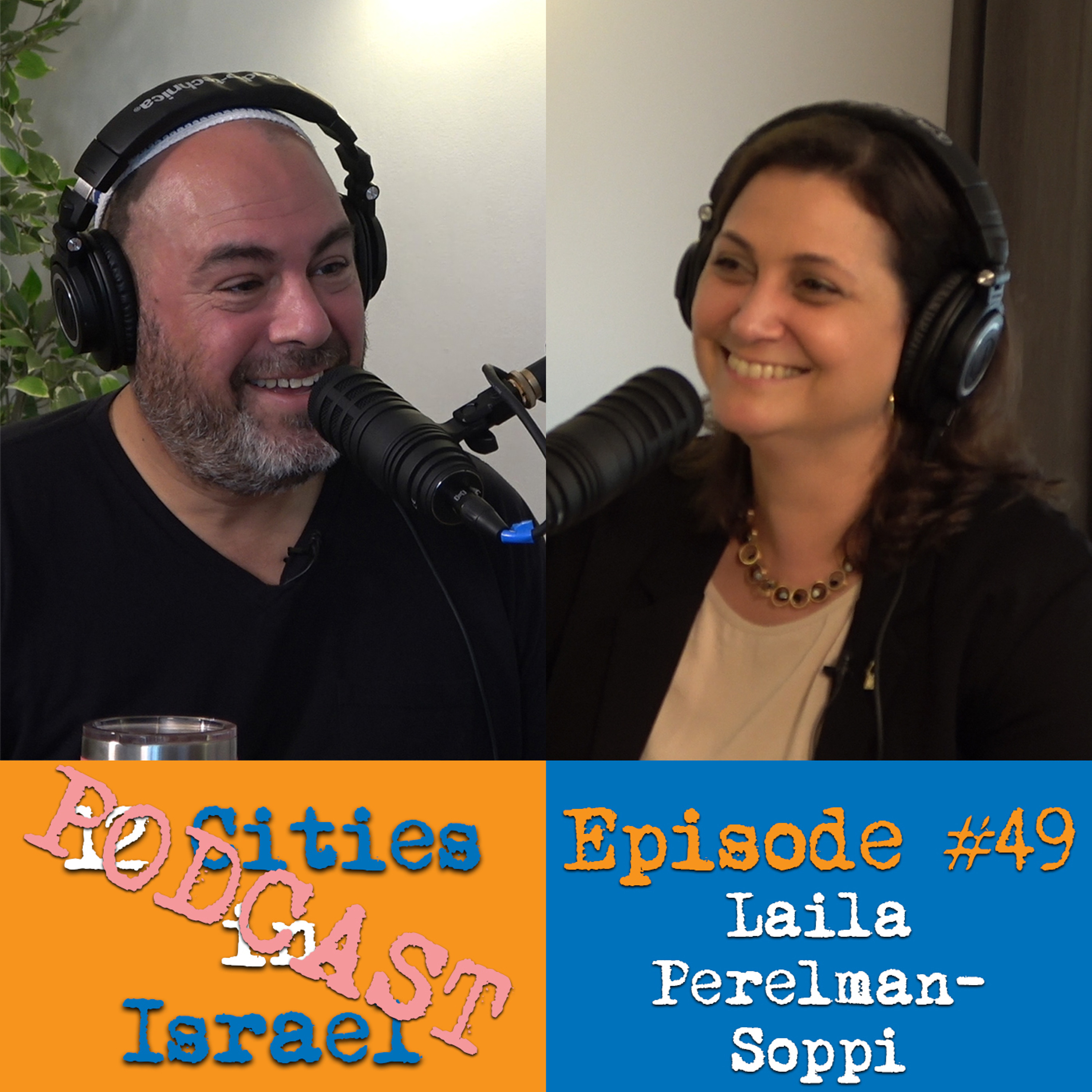 12 Cities in Israel Podcast