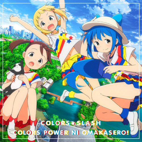 Stream mitsuboshi color op (Colors Power ni Omakasero!) by chalon 