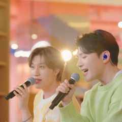 방예담(bang yedam)x김민석-Cupid(Original Song by 피프티 피프티)