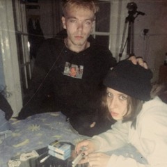 Причина Тебя Бросить