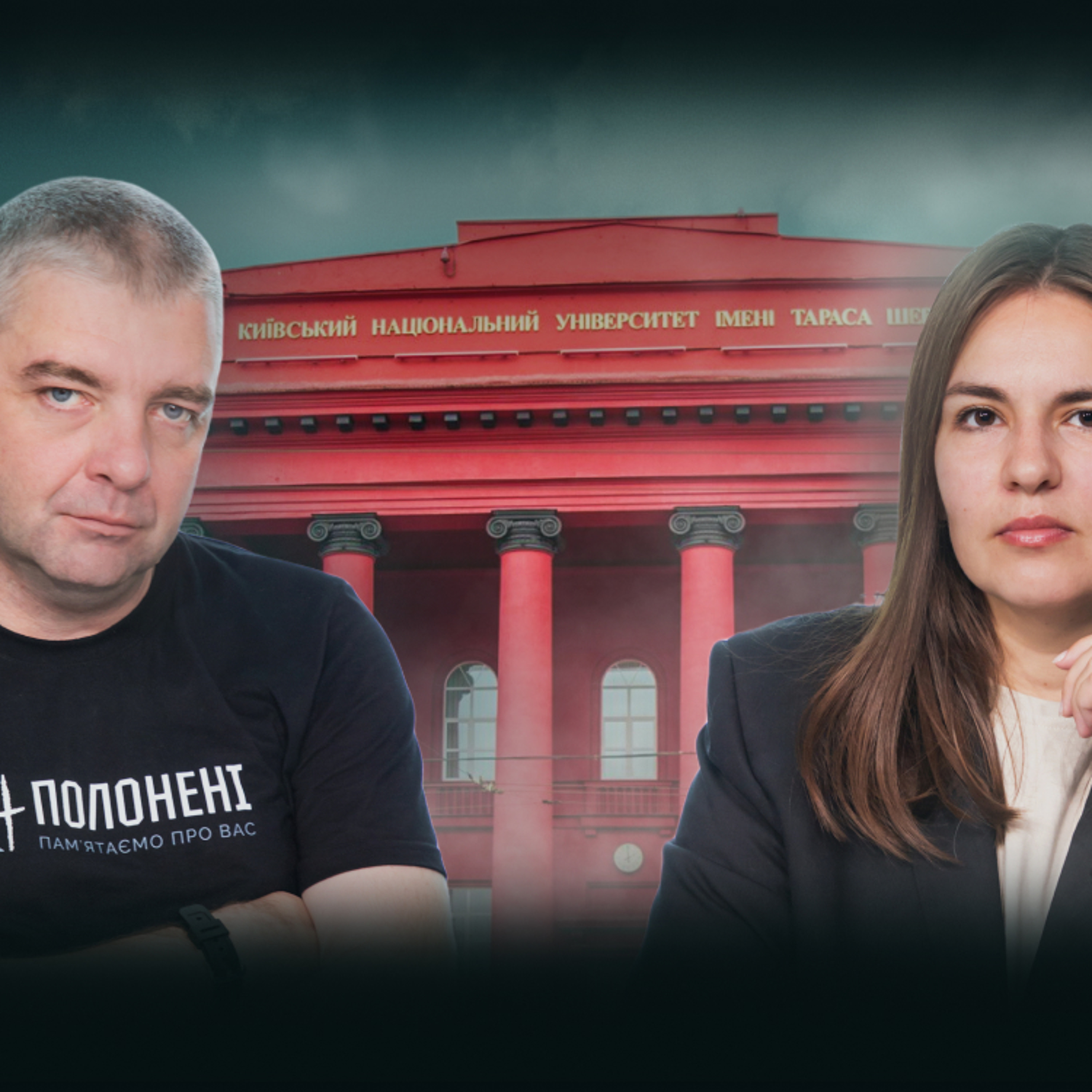 Освіта для дітей з ТОТ: як навчатися в Україні episode artwork