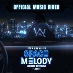 Alan Walker - Space Melody ( Paul Mix )