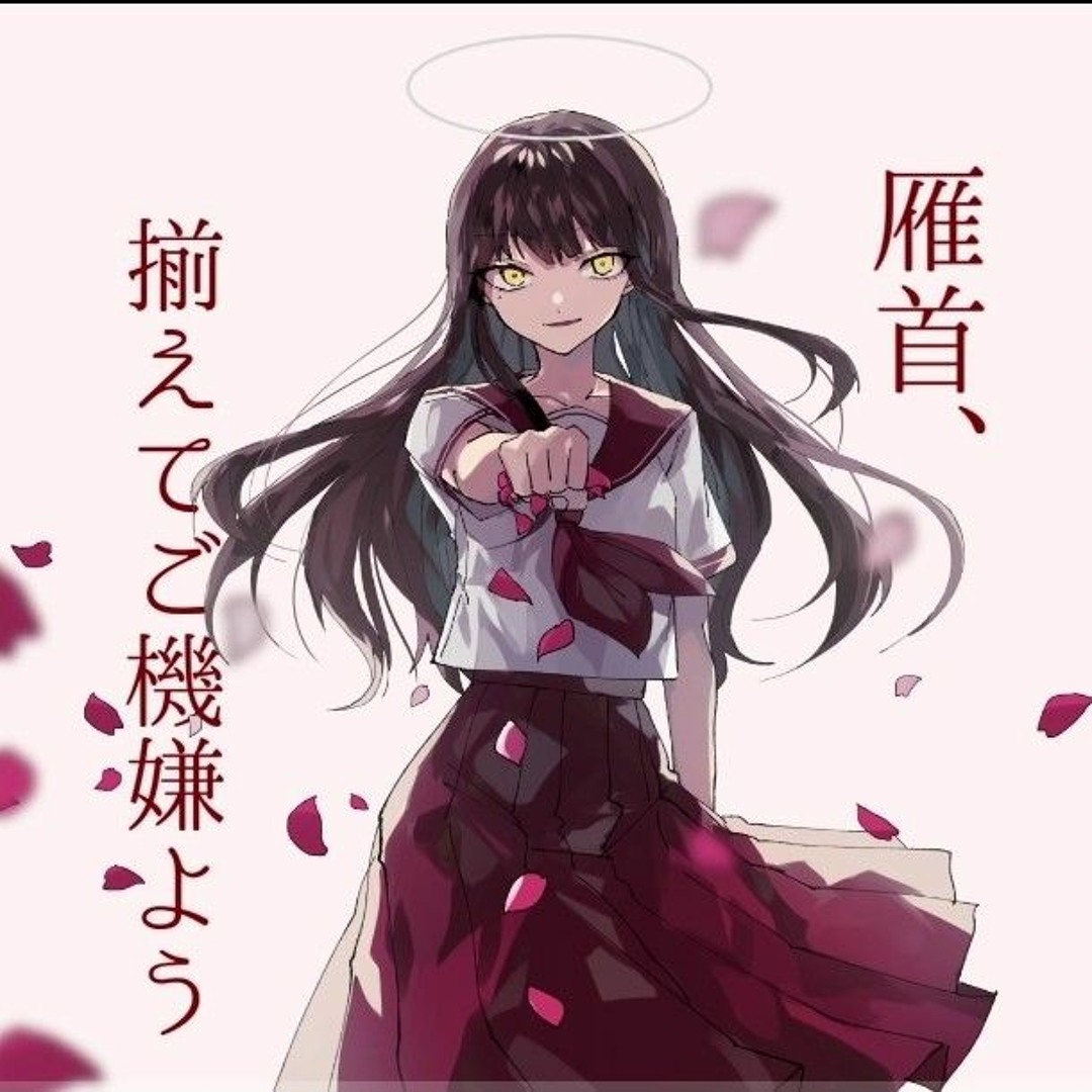 学級文集 卯花ロク ボーカロイド 同人 音楽 CD 学級文集 卯花ロク ボーカロイド 同人 音楽 CD
