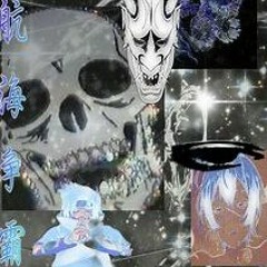 Ken - Carson - Pussy - Pink - Feat - Sofaygo - Unreleased
