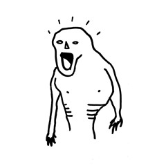 sigur