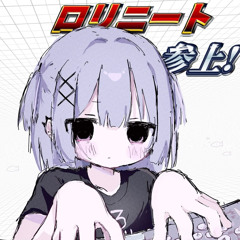 救いようがない