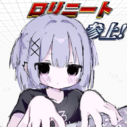 救いようがない