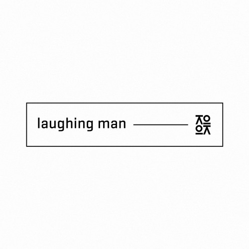 Lokocast | 097 : Laughing Man
