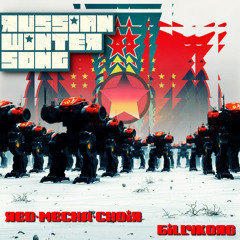 Russian Winter Song