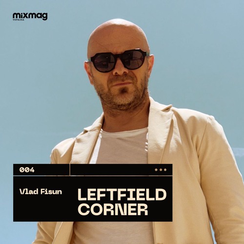 Leftfield Corner by Vlad Fisun #004