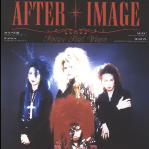 SE.TSU.NA - AFTER IMAGE
