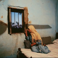 عيني عليكم عساسة