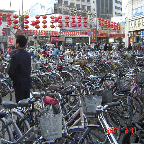 Nine Million Bicycles Bootleg (FREE DL)