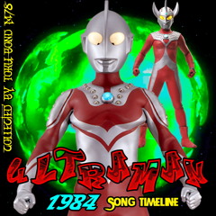 Ultraman Zoffy Song (Ultraman)