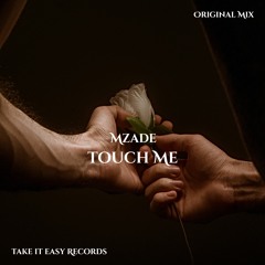 מריחים את הקיץ