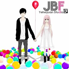 Just Be Friends - 4+ test