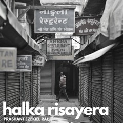 HALKA RISAYERA