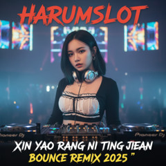 大头针 - 心要让你听见 (Xin Yao Rang Ni Ting Jian) Bounce Remix 2025 | HARUMSLOT