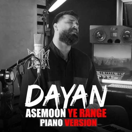 Asemoon Ye Range (Piano Version)