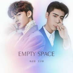 《EMPTY SPACE》 THEO 朱正廷  ft. BOOGIE 王子异