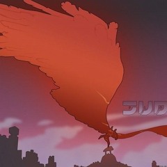 Negative Trajectory (Reforged)