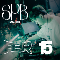 STUDMIRE | HARDBREAK TECHNO | BLAASH | FBR LIVE DJ-SET