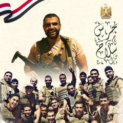 أنا ماشي ولسه طيفي حواليكم فى المكان