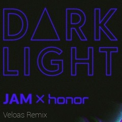 Honor - Darklight (Veloas Remix)