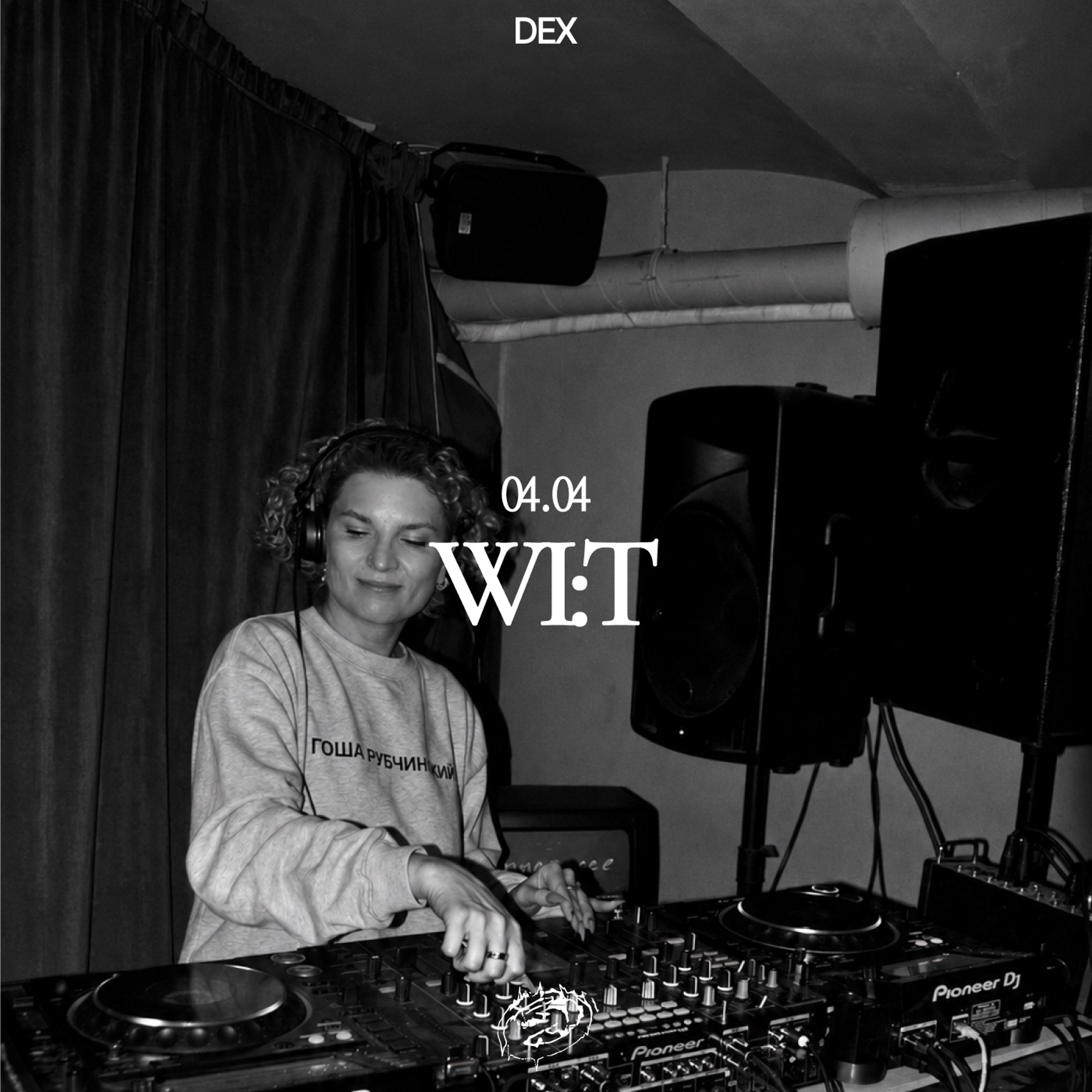 WI:T - RESO 11 (Resonance Moscow| DEX 04.04.2026) episode artwork