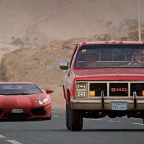 Stream ‎⁨لمن كحلتي العيون مافكرتي بيا ريمكس DJ 2023⁩ by ALShATTi