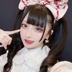 Stream Zig Zag -真天地開闢集団-ジグザグ - 愛シ貴女狂怪性 by