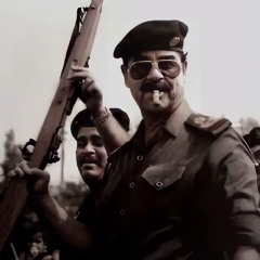 ‎⁨ارشيف عراقي - ابن العراق - احمد جواد⁩