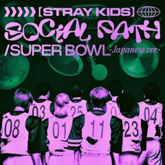 Social Path - Stray Kids feat. LiSA (Cover by Ayi)